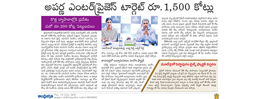AJ Aparna Enterprises 19.07.2018 pg 12 523x200